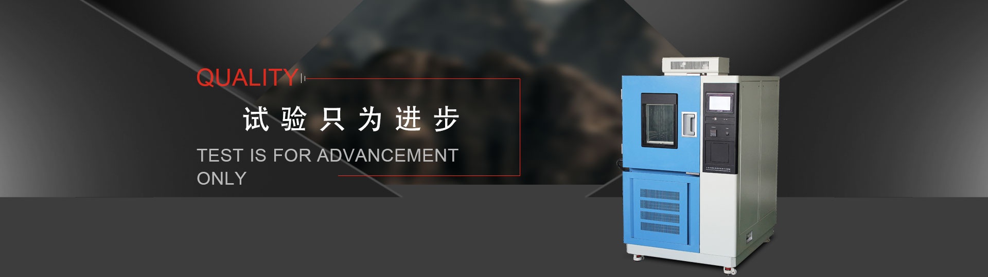 全自動濕巾生產(chǎn)線