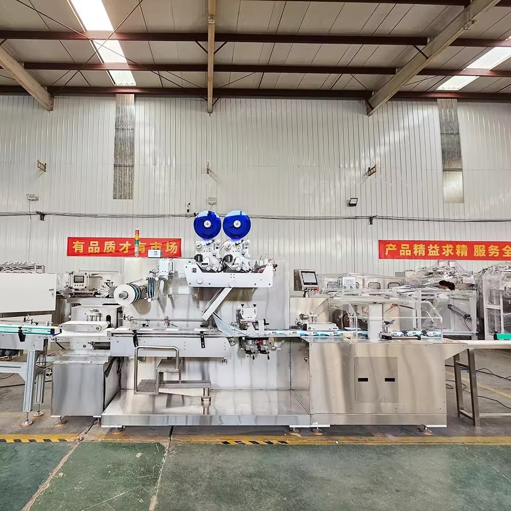 濕巾包裝機(jī)
