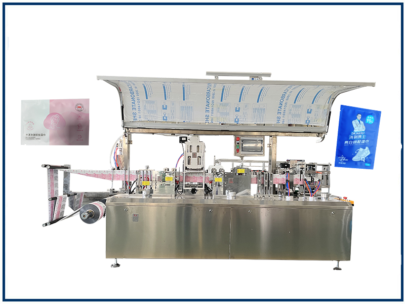 單片四邊封濕巾機