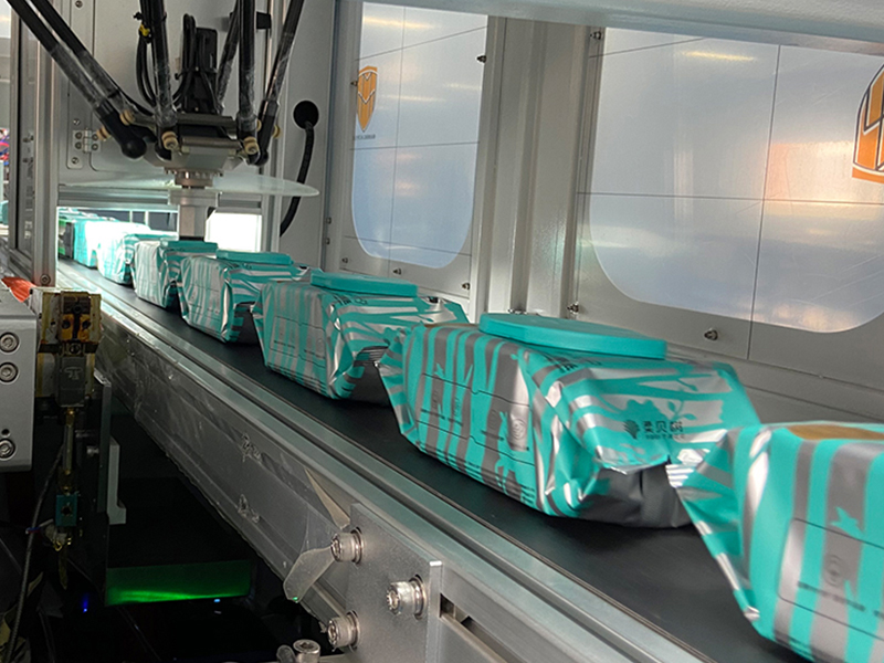 30-120片20道濕巾機(jī)