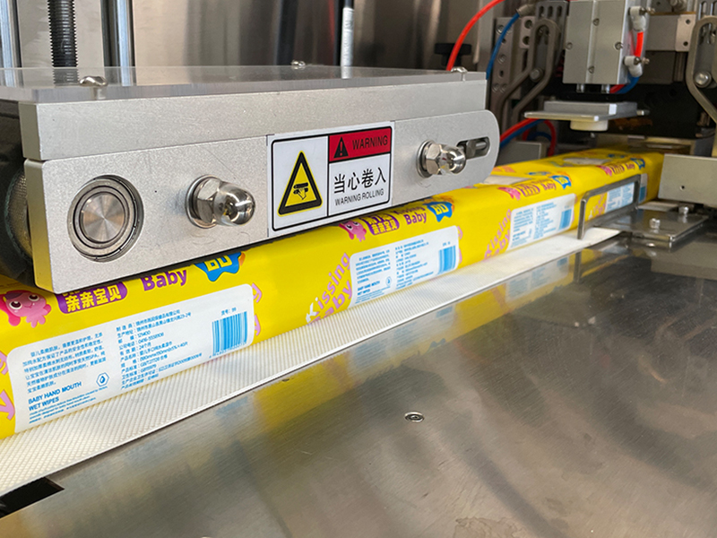 全自動(dòng)16道濕巾機(jī)