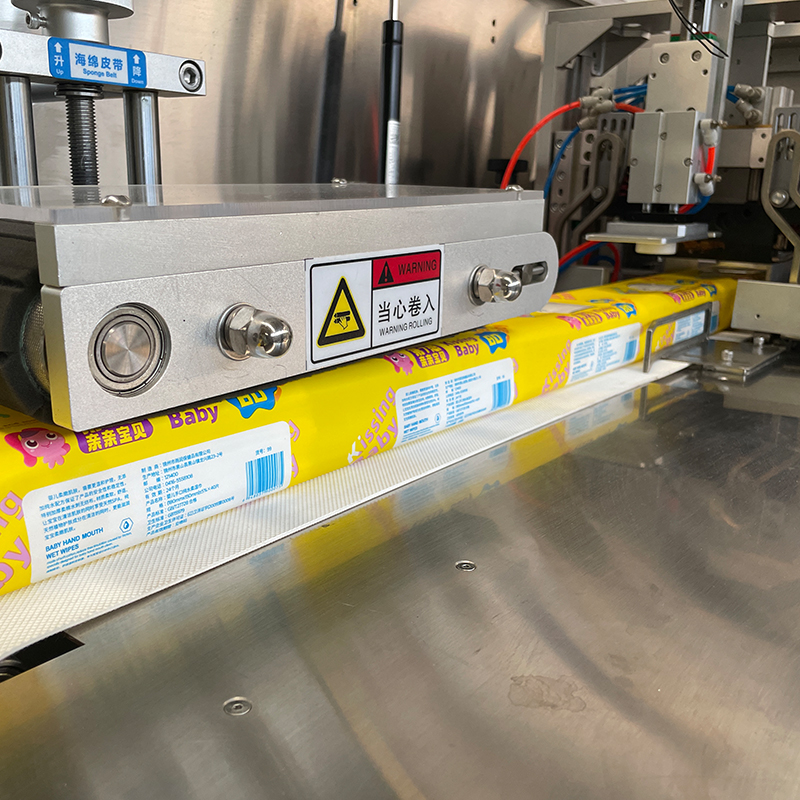 濕巾生產(chǎn)設(shè)備